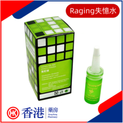 Raging失憶水|速效催情藥|性藥之王|淫蕩飢渴少婦|強力催情無記憶|高潮淫叫媚藥