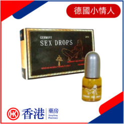 德國小情人催情液|女用興奮水|女性性冷淡熱情如火|夫妻高潮水|做愛極易高潮滿足