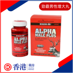 Alpha Male Plus勁霸男性增大丸|堅硬挺拔陰莖|激發起無窮精功|男士都精壯威猛
