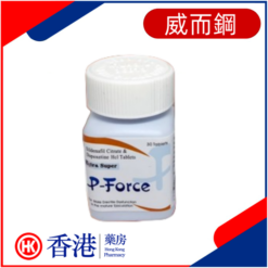 印度Extra Super P-Force|威而鋼雙效錠|超級威而剛|助勃延時雙重功效|早泄陽萎實現堅挺勃起