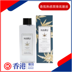 大麻情慾香氛熱感潤滑高潮液|撩慾的潤滑液|點燃心靈的澎湃熱浪|酥麻體感高潮漫延
