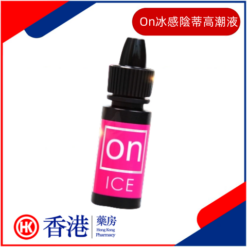 On冰感陰蒂高潮液|女用性愛前戲催情助興|女性喚醒情慾精油|自然引爆慾火快感浪潮
