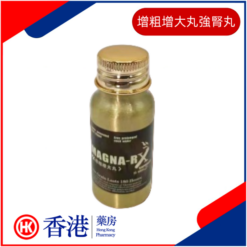 MAGNA-RX增粗增大丸強腎丸|特效補腎生精增大增長|滋養男性理想尺寸|挺立陰莖自信性愛