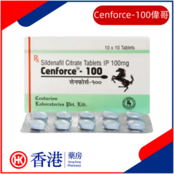 Cenforce-100偉哥|印度威而鋼|治療勃起障礙|治療男性陽萎|助勃增硬|效果強勁|一粒見效