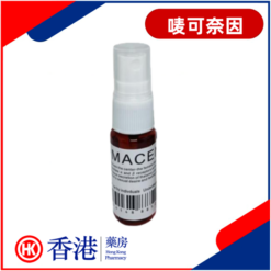 強效唛可奈因|強力催情迷幻噴劑|高潮至噴尿潮吹|女性舒麻快感催情|無色無味迷水