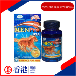 Men pro美國男性增強丸|陰莖大小自然增加|改善不舉時間短中年保養|男人勃起堅強有力量