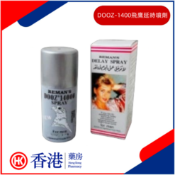 DOOZ-1400飛鷹延時噴劑|壯陽經典持久|不麻不辣持久液|防止早洩延長歡樂