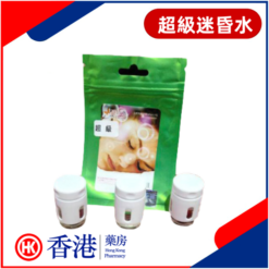 超級迷昏水|強烈麻醉昏迷|無色無味迷昏失憶|嗜睡做愛不失手|撿尸強姦液