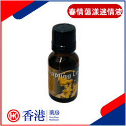 春情蕩漾迷情液|男女催情淫亂|性冷淡液態春藥|無色透明淫蕩激情媚藥|燃燒愛火迷情液