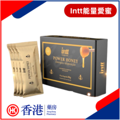 Intt能量愛蜜|激活愛慾大爆發|催動情慾性慾高漲|提振色慾沸騰|滋潤性交情趣