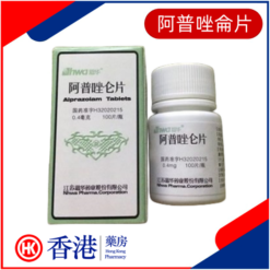 阿普唑侖片|昏睡春藥|強效催眠昏迷熟睡|事後無記憶春藥|迷幻高潮性愛|任由擺佈