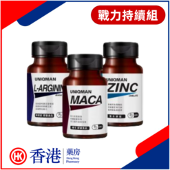 戰力持續組|瑪卡+螯合鋅+精胺酸|三強鼎立挺拔有力|點燃幸福戰火