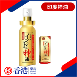 印度神油|男性延時噴劑|愛愛野性爆發|超強延時私處保養|房事延時情趣