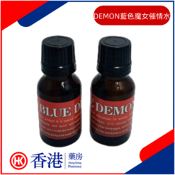DEMON藍色魔女催情水|特效做愛春藥|性冷淡淫蕩媚藥|魔力情趣春藥|迷情性興奮春藥