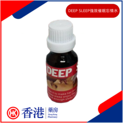 DEEP SLEEP催眠忘情水|迷幻春藥|夢幻式性愛|催情催眠忘情|無記憶深度睡眠