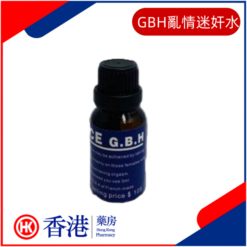GBH亂情迷奸水|深睡迷奸毫無記憶|哄騙女性迷藥|催情淫欲高潮|斷片失憶聽話
