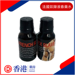 法國奴隸液春藥水|強烈潮吹春藥|催情淫欲高潮|斷片失憶聽話|性冷淡性藥|乖乖聽話