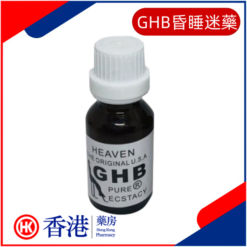 GHB昏睡迷藥|強效催情春藥水|超級淫蕩媚藥|無意識興奮發情|渴望陰莖抽插|任君擺佈