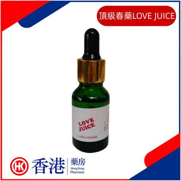 頂級春藥LOVE JUICE|女用催歡荷爾蒙|淫蕩媚藥|興奮淫浪飲料|渴望迫切做愛|諧調夫妻性愛