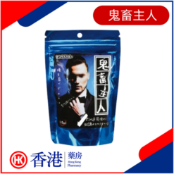 鬼畜主人|男性增大凝露|霸道獣性|持久增大|提升男性陰莖興奮|膨脹增大|極致勃起