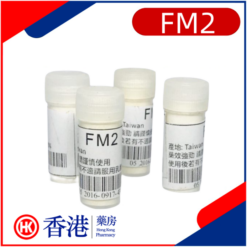 FM2|致幻催眠效果|強效昏迷春藥|迷幻失憶媚藥|麻醉催眠做愛|引導誘導催情催眠聽話