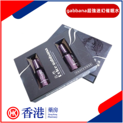 gabbana超強迷幻催眠水|約會迷姦藥|無色無味劫色藥|100%催情迷幻聽話失憶