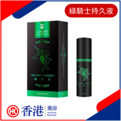 綠騎士持久液|用時間證明愛|男士外用噴劑|昂首挺胸做真男人|解決男性早洩治療秒射