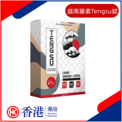 越南藤素Tengsu錠|男性保養產品|天然成分延時助勃療養|勃起硬度性刺激|中年性事恢復年輕態