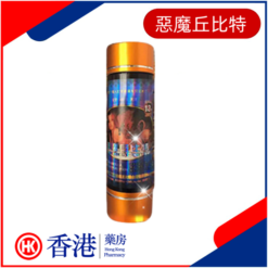 惡魔丘比特|迷幻催情媚藥|強效淫蕩春藥水|迷情聽話春藥|性交欲望強烈|無記憶挑逗性饑渴