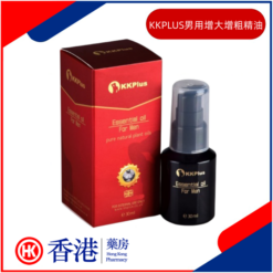 KKPLUS男用增大增粗精油|終結陽痿早洩|永久增大增粗增長不反彈|勃起堅硬膨脹有力