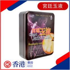 宮廷玉液|快速引燃性愛之火|解決性冷淡|發情主動求愛|實現女性高潮噴水|催情春藥叫床水