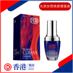 丸奈女性快感增強液|為性福而生|主動分泌愛液|欲女喚醒液|告別乾澀|滋潤私處滑順