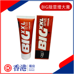 BIG陰莖增大膏|增強陰莖的硬度|勃起更持久更堅硬|增大後100%不反彈|自如的射精控制