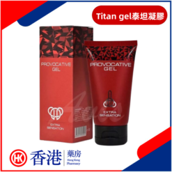 TITAN GEL泰坦凝膠|陰莖增大增粗|超強增硬持久|引發爆炸式增大效果|陰莖短小剋星
